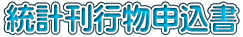 ���v���s���\����