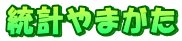 v܂ 