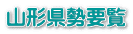�R�`�����v��