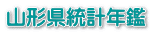 �R�`�����v�N�� 
